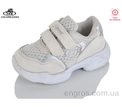 Кросівки Jibukang